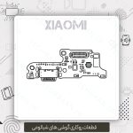 برد شارژ پوکو c65 روکاری