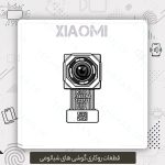 دوربین اصلی poco c65