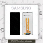 صفحه نمایش A06