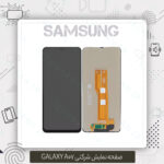 قیمت صفحه نمایش A07